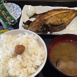 月山 - アジの開き定食 ¥700