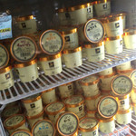 水の謌 - 売店〜