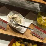 水の謌 - ディナ