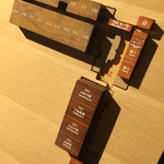 水の謌 - 部屋〜