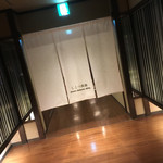 水の謌 - ふろ〜