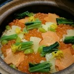 和食 温故知新 - 