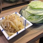 焼肉 ミートパンチ - 