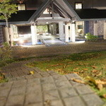 水の謌 - ファサード