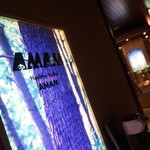 水の謌 - サイン