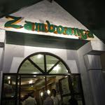 Zamboanga Restaurant - お店の入り口