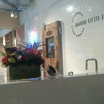 デービッド オットー ジュース - ベンチから見たカウンター