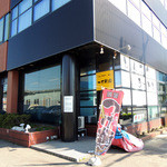 一世風靡 - 2015年10月18日(日)　店舗外観