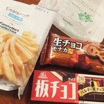 ファミリーマート - 