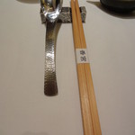 海鮮名菜　香宮 - お箸を交換