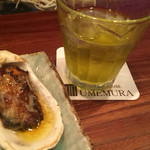 ステーキハウス ウメムラ  - 