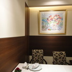 海鮮名菜　香宮 - 素敵な絵