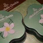 Honolulu Cookie Company - お土産：缶入り