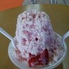 AILANA SHAVE ICE