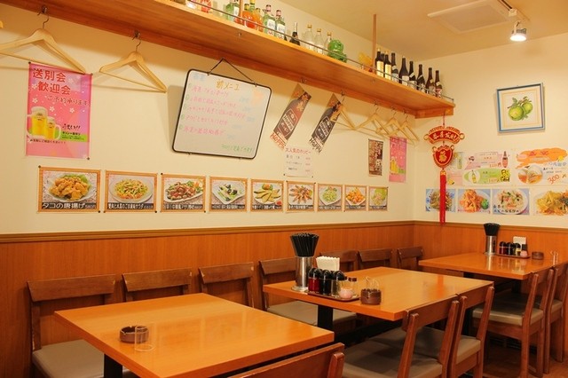 Kaen Chidorimachiten photo 5