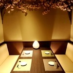 saki - 各種宴会に最大50名様個室あり★