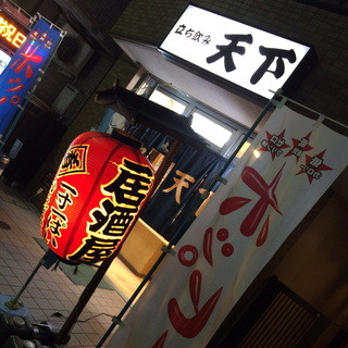 川崎駅周辺 せんべろに最適な立ち飲み店 ８選 食べログまとめ