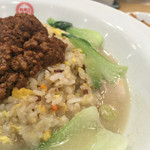 551蓬莱 - 