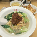 551蓬莱 - 