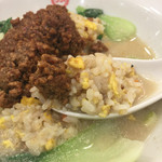 551蓬莱 - 