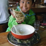 お食事処 ぼんち - 