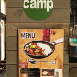野菜を食べるカレーcamp - 看板