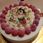 パティスリー・キュイドール - 鉄腕アトムノキャラクターケーキ