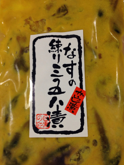 目黒麹店（メグロコウジテン） - 会津坂下（その他）の写真