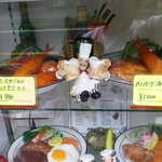 キッチンスズキ - サンプルメニュー