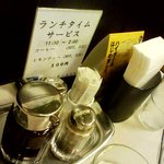 キッチンスズキ - キッチンスズキ　調味料