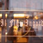 Ristorante IL FIGO INGORDO - 