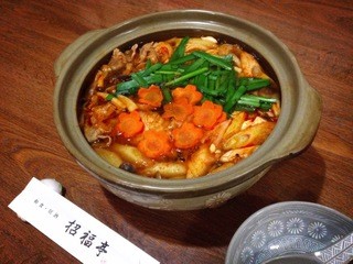 Shoufukutei - 