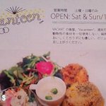 Vacanteen -VACANT食堂- - 看板