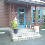 ケンゾーサン - CAFE KENZO SUN