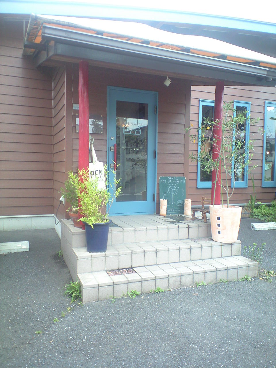 ケンゾーサン name=