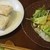 ブレッツァ - 料理写真:サラダ＆パン？