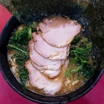 ラーメン 杉田家 - チャーシューメン並＋青菜・のり増し