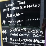 ダバ インディア - 後から撮ったら、中辛カレーが入れ替わってました