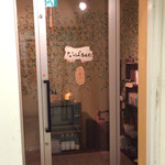 なっぱごちそう - 