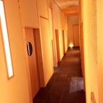 西麻布けんしろう - 