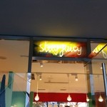 サンシャインジュース - 