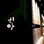 西麻布けんしろう - 