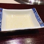 西麻布けんしろう - 