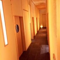 西麻布けんしろう - 