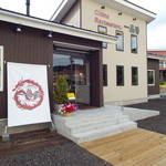 チャイナレストラン 一品香 - 