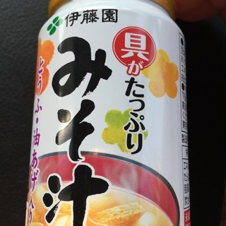 ジェイ・クエスト_1