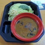 古都はピアノマン - 