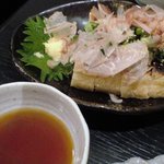 葉隠 - 栃尾揚げ