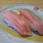 廻船漁港 福一丸 - 金目鯛３９８円