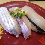 廻船漁港 福一丸 - 地魚三種盛り３４８円
